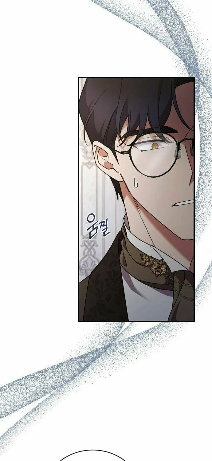 Read The Empress