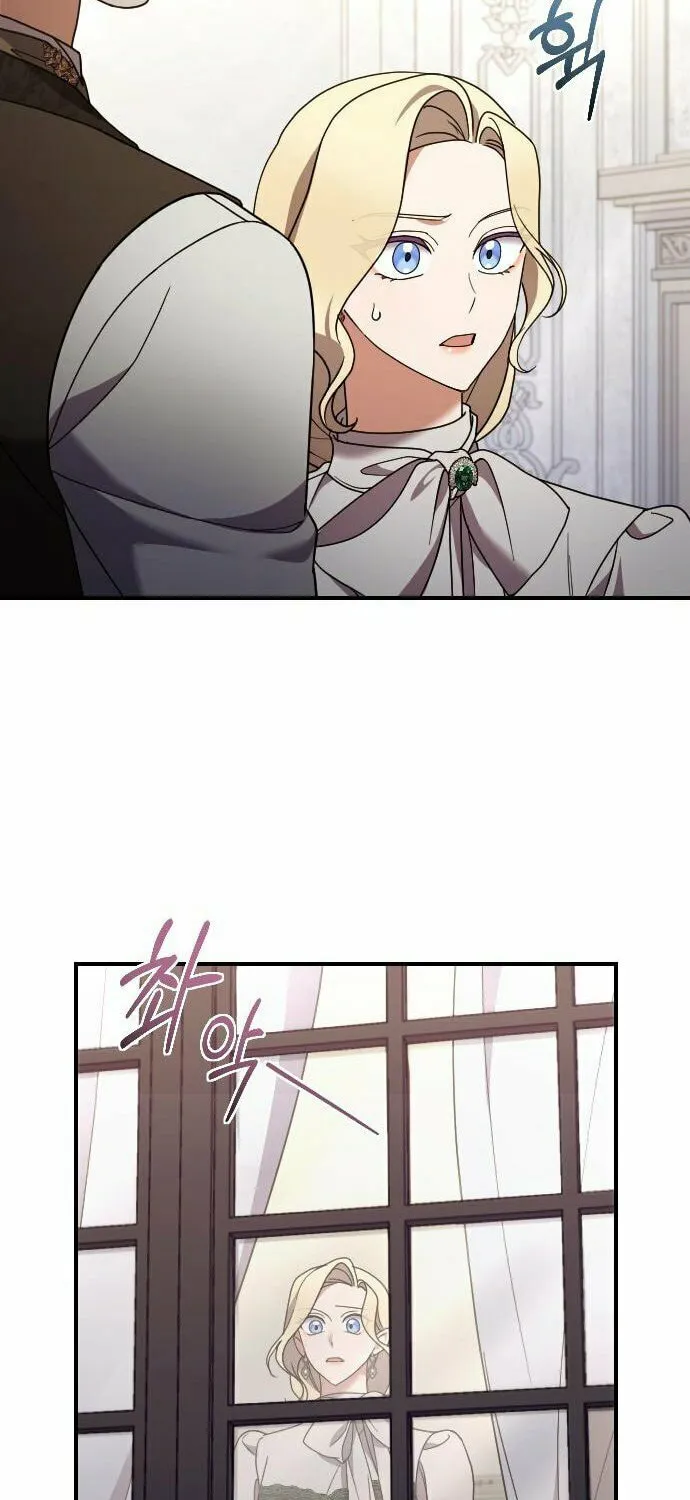 Read The Empress