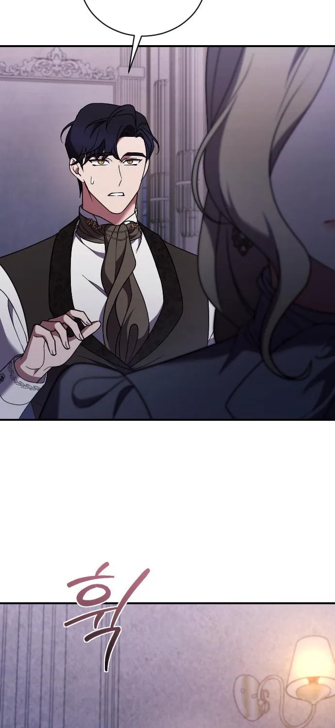 Read The Empress