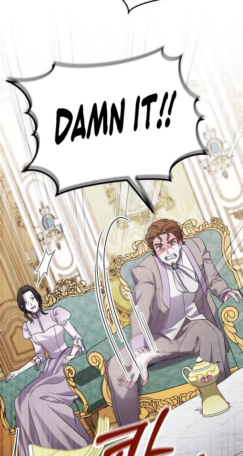 Read The Empress