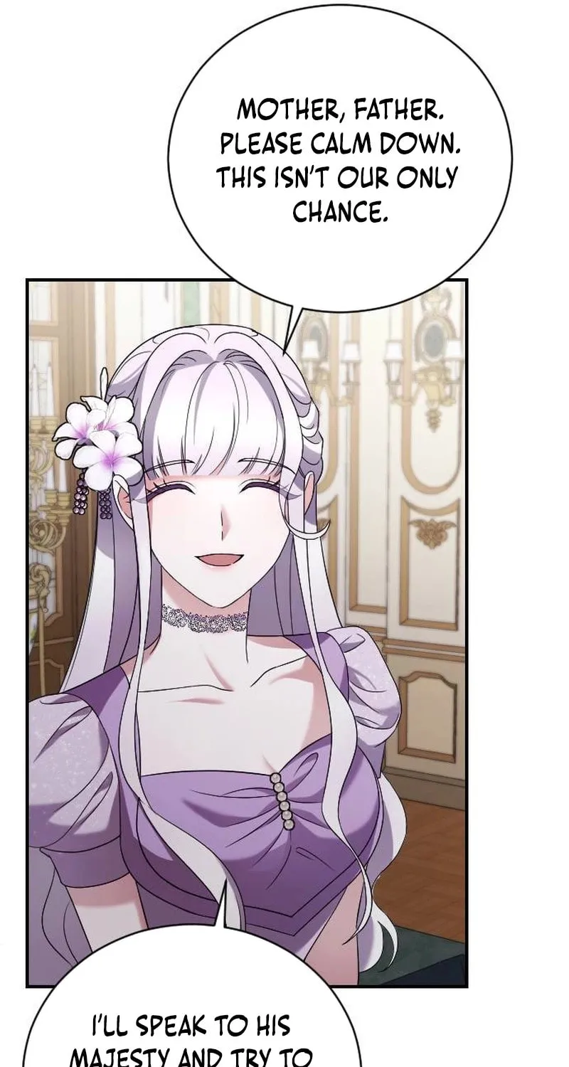 Read The Empress