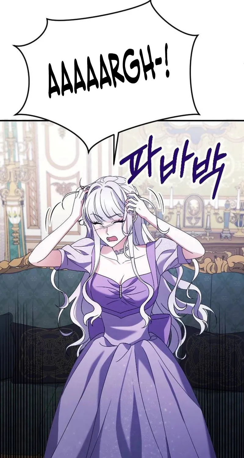 Read The Empress