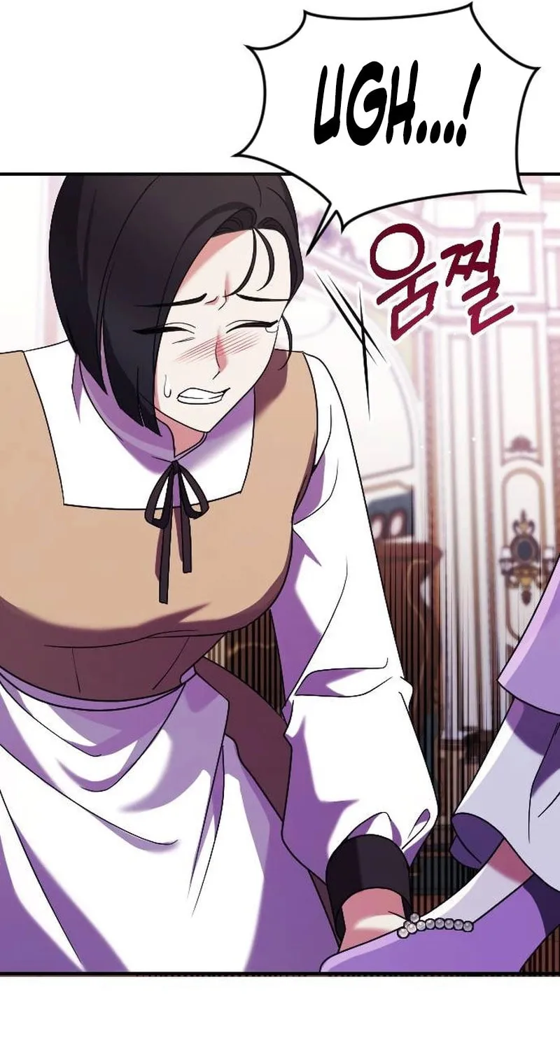 Read The Empress