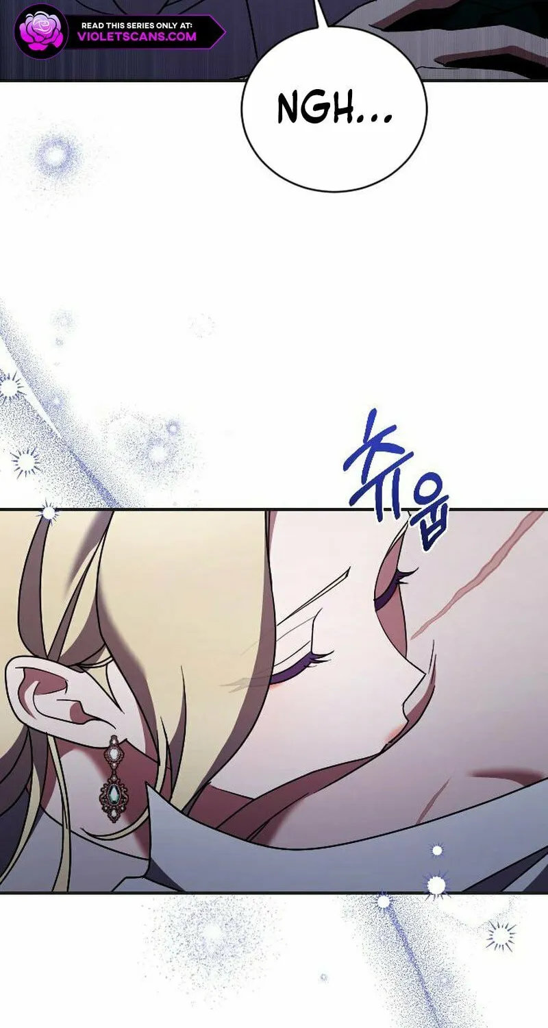 Read The Empress