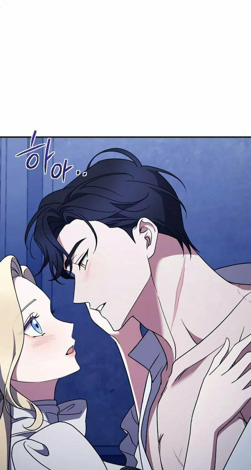 Read The Empress