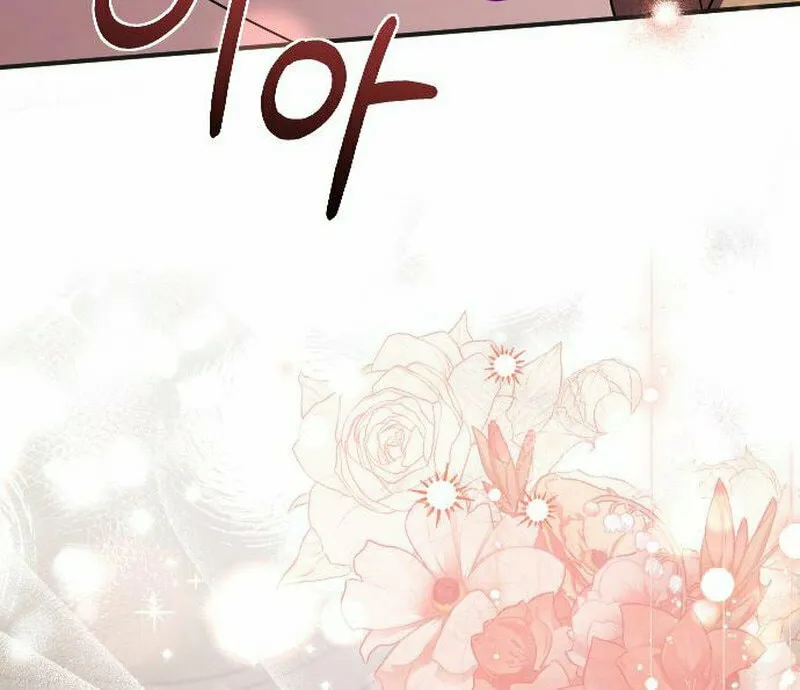 Read The Empress