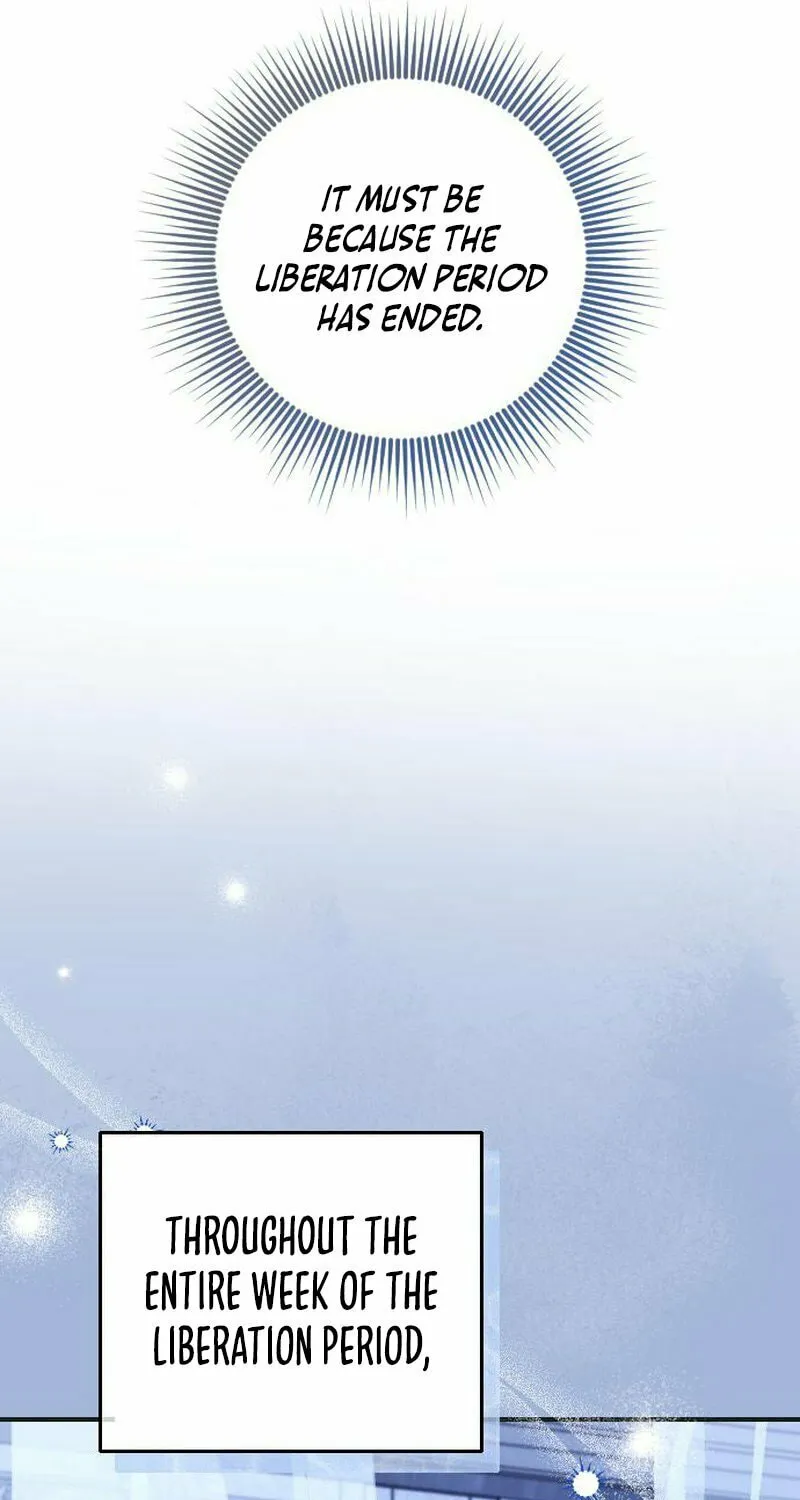 Read The Empress