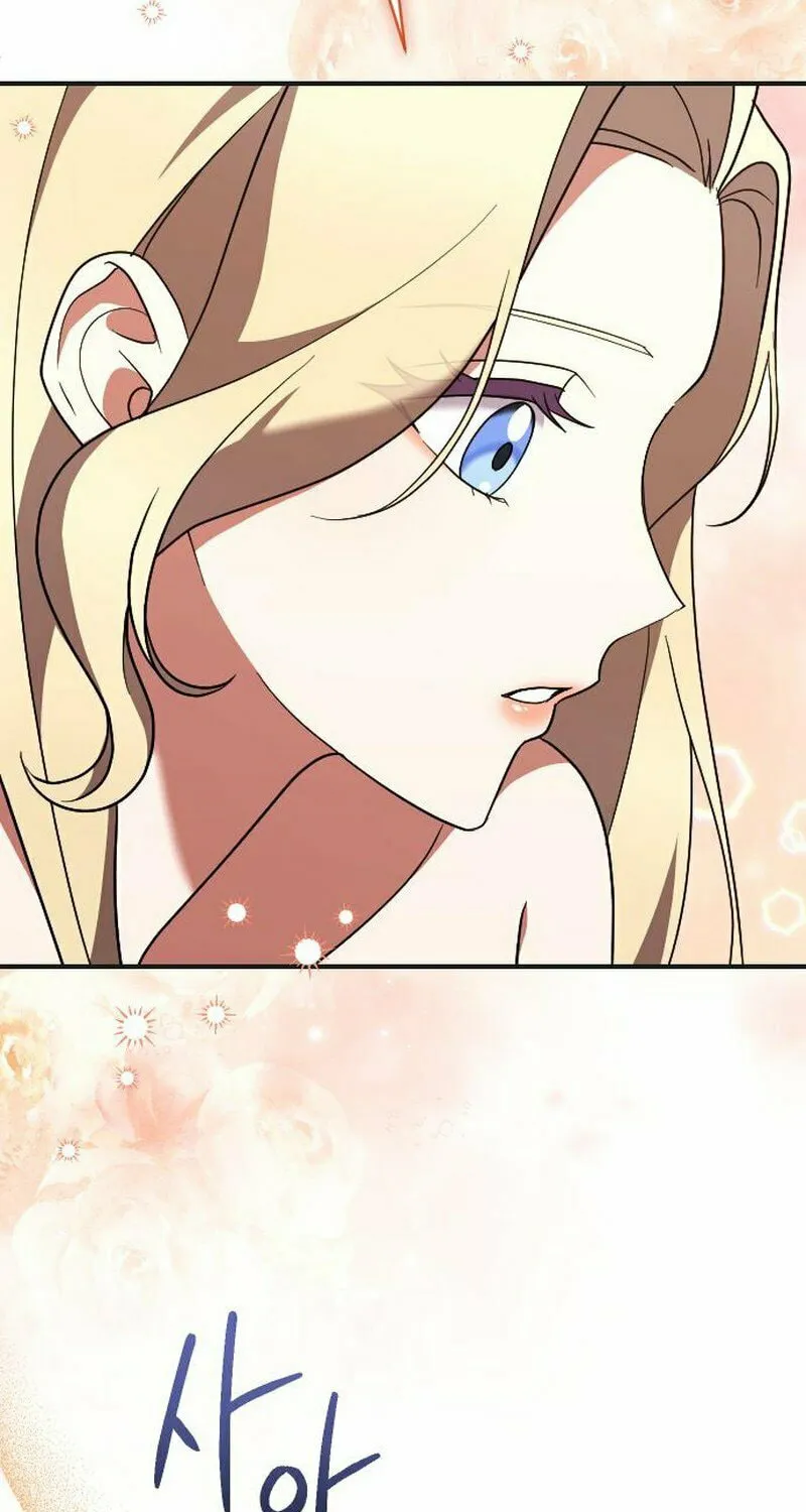 Read The Empress
