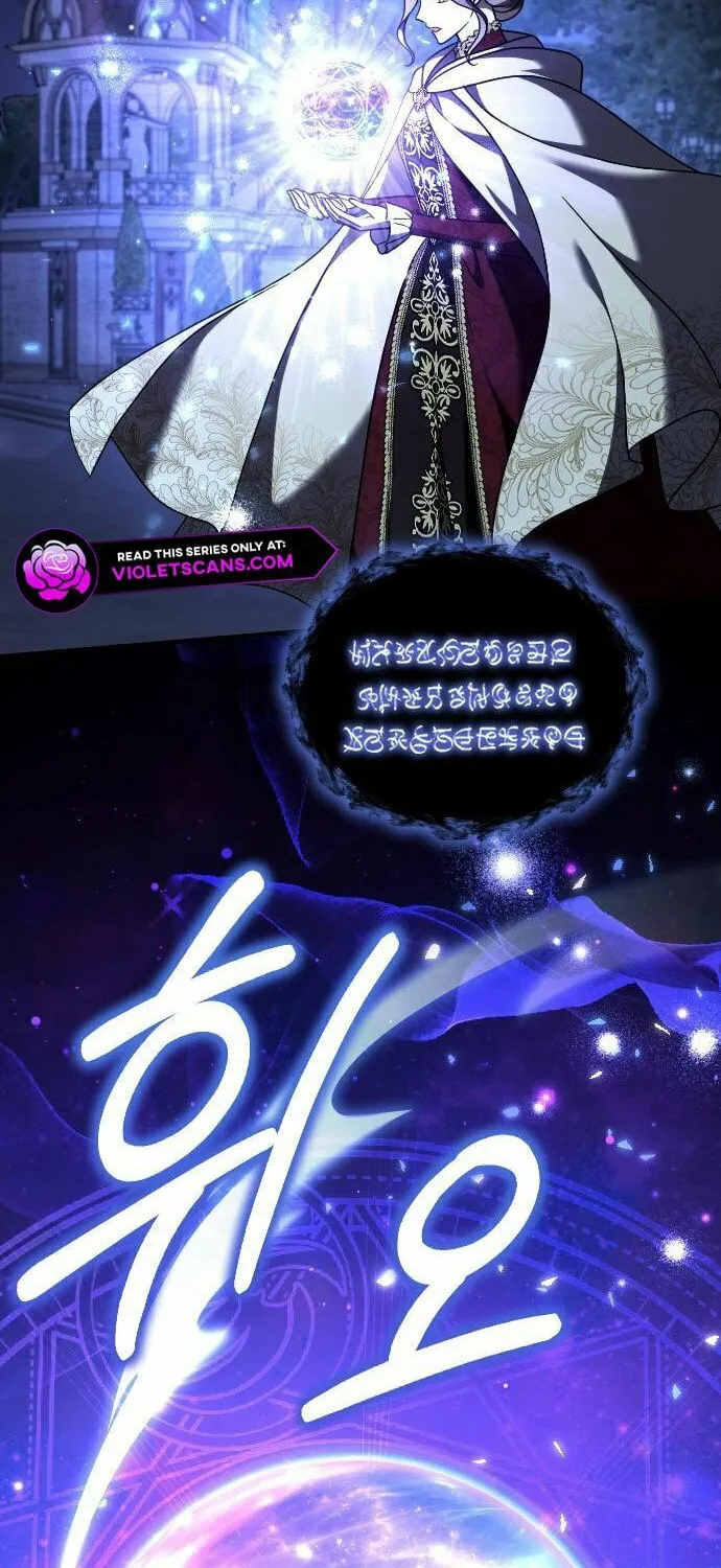 Read The Empress