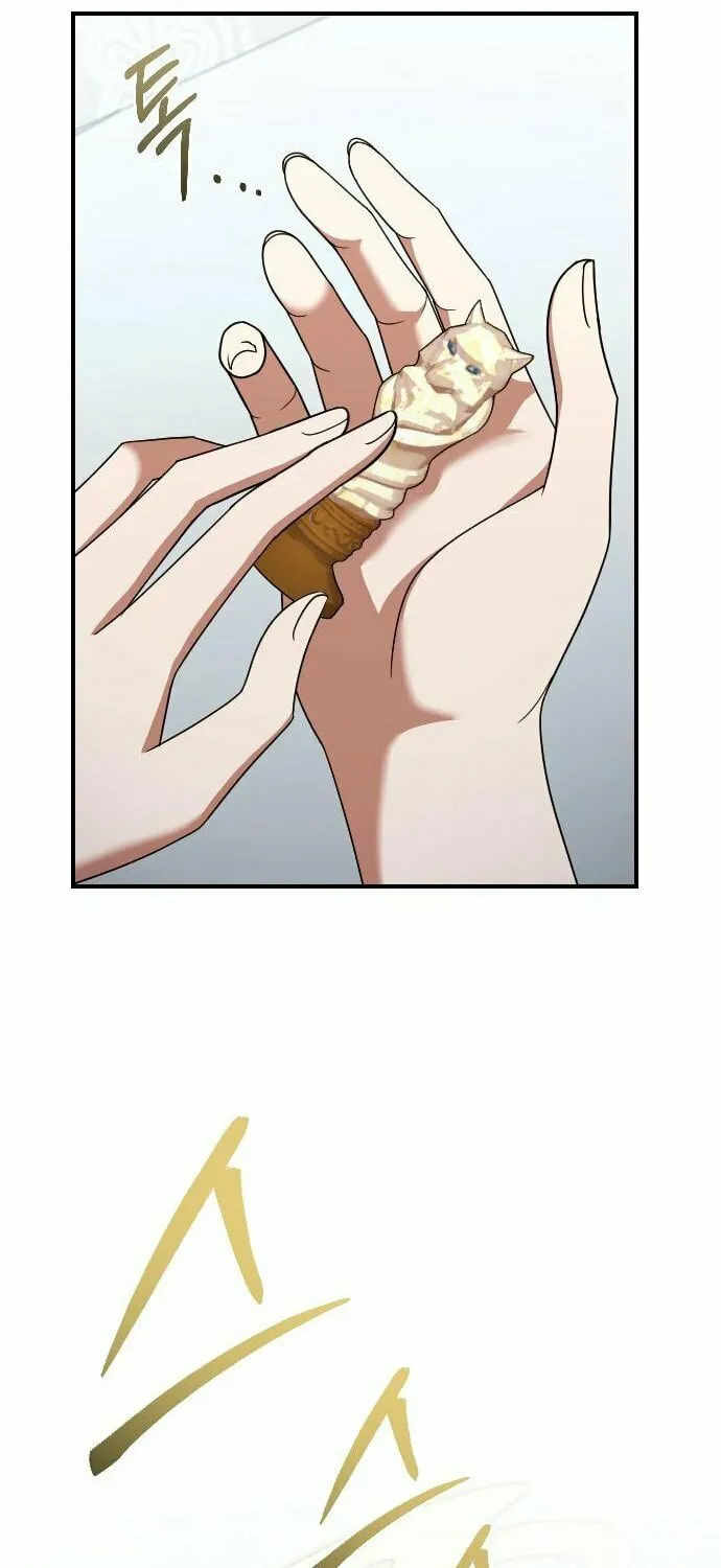 Read The Empress