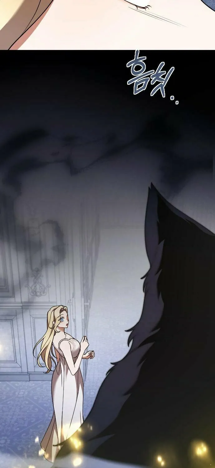 Read The Empress