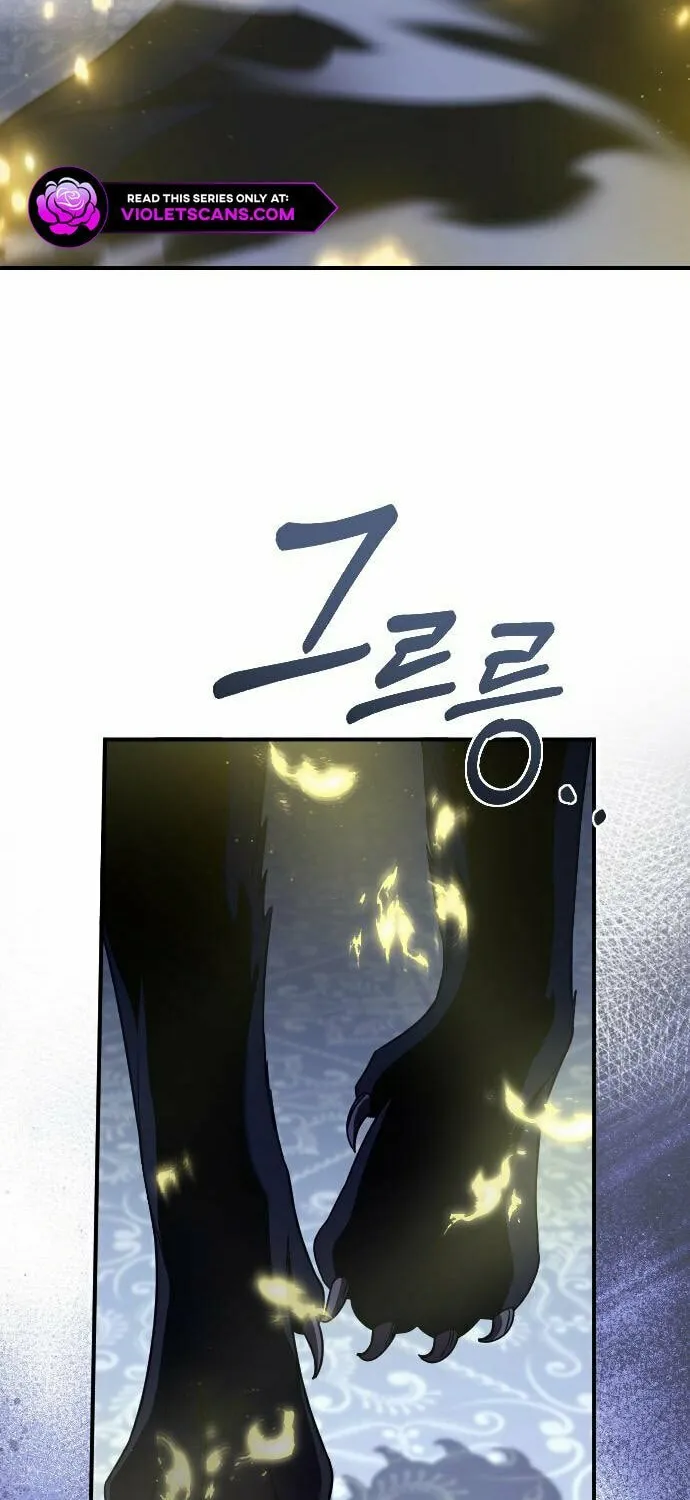 Read The Empress