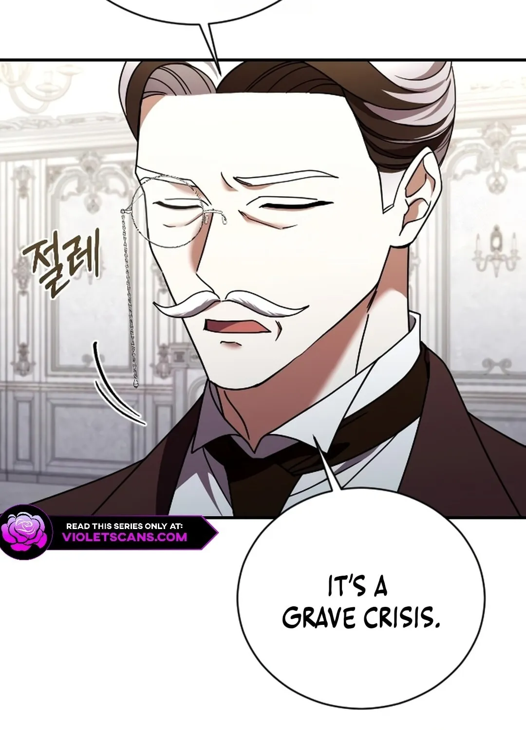 Read The Empress