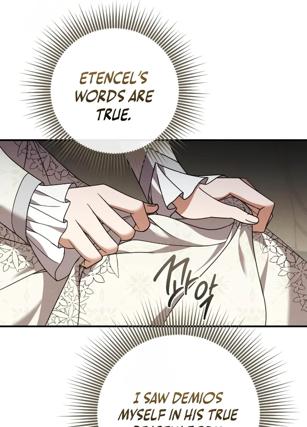 Read The Empress