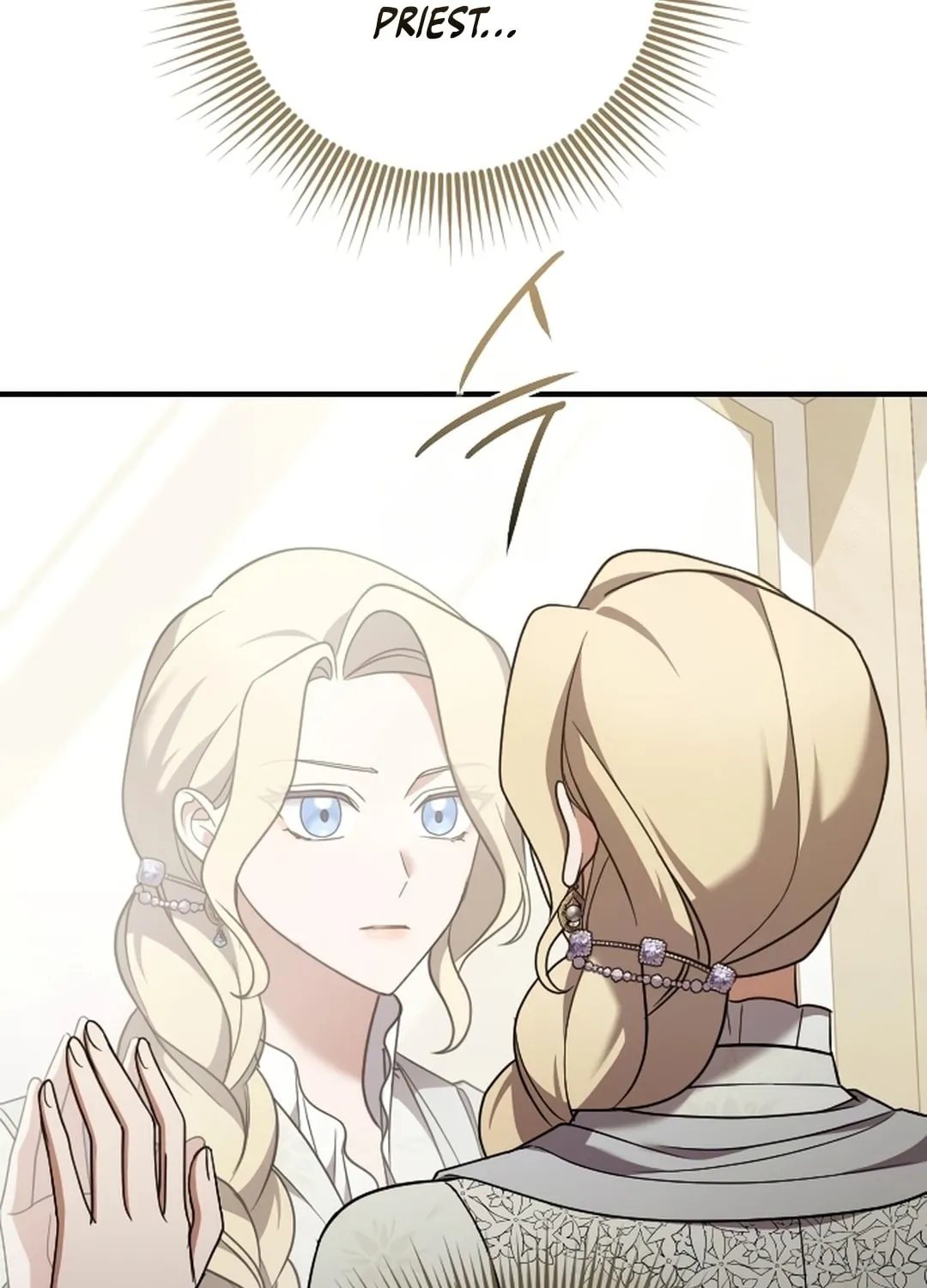 Read The Empress