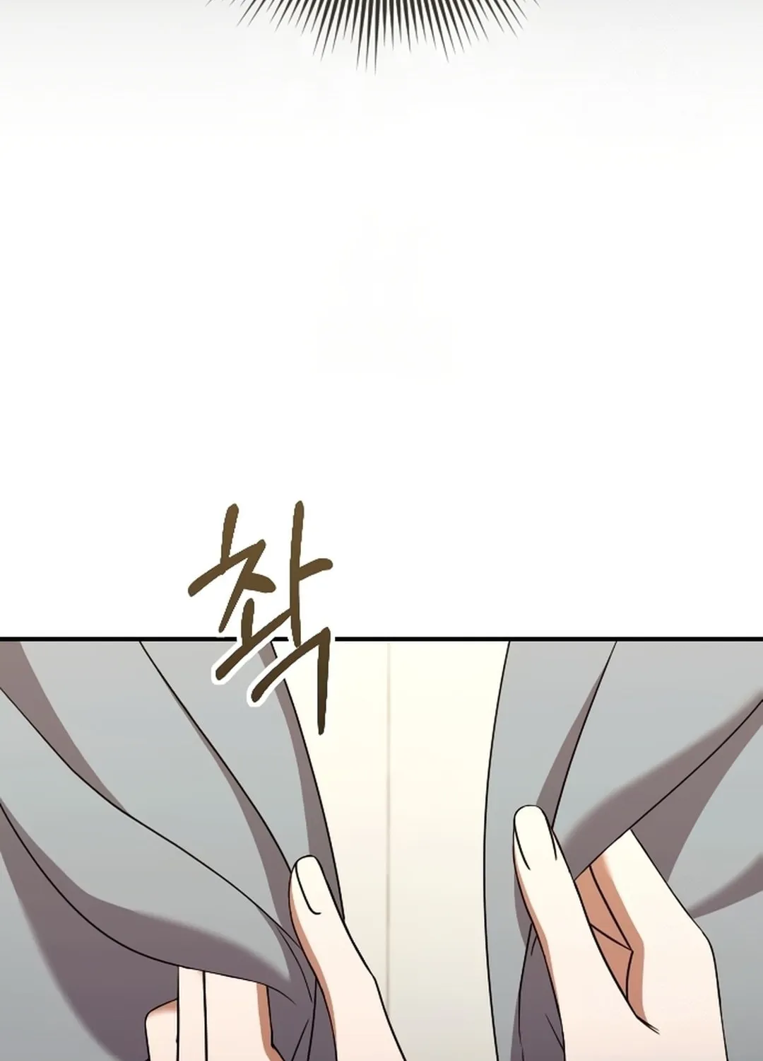 Read The Empress