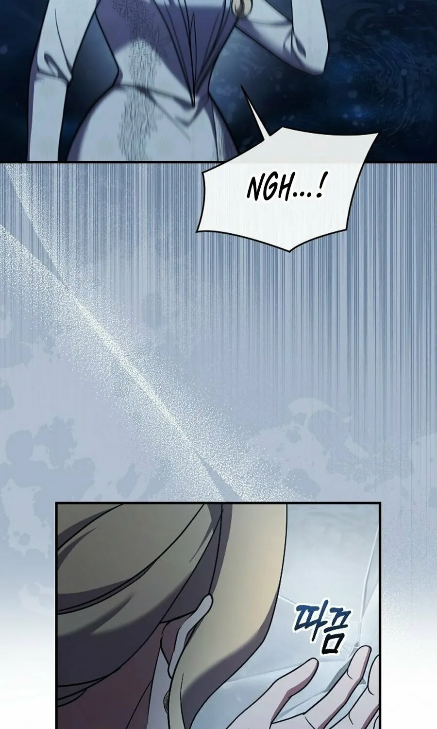 Read The Empress