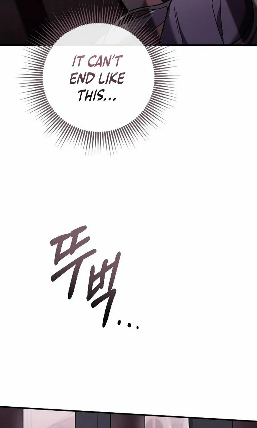 Read The Empress