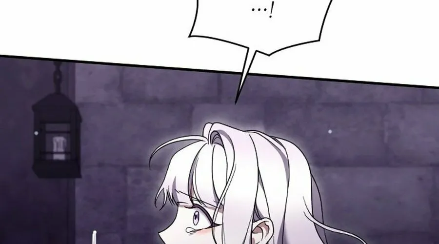 Read The Empress