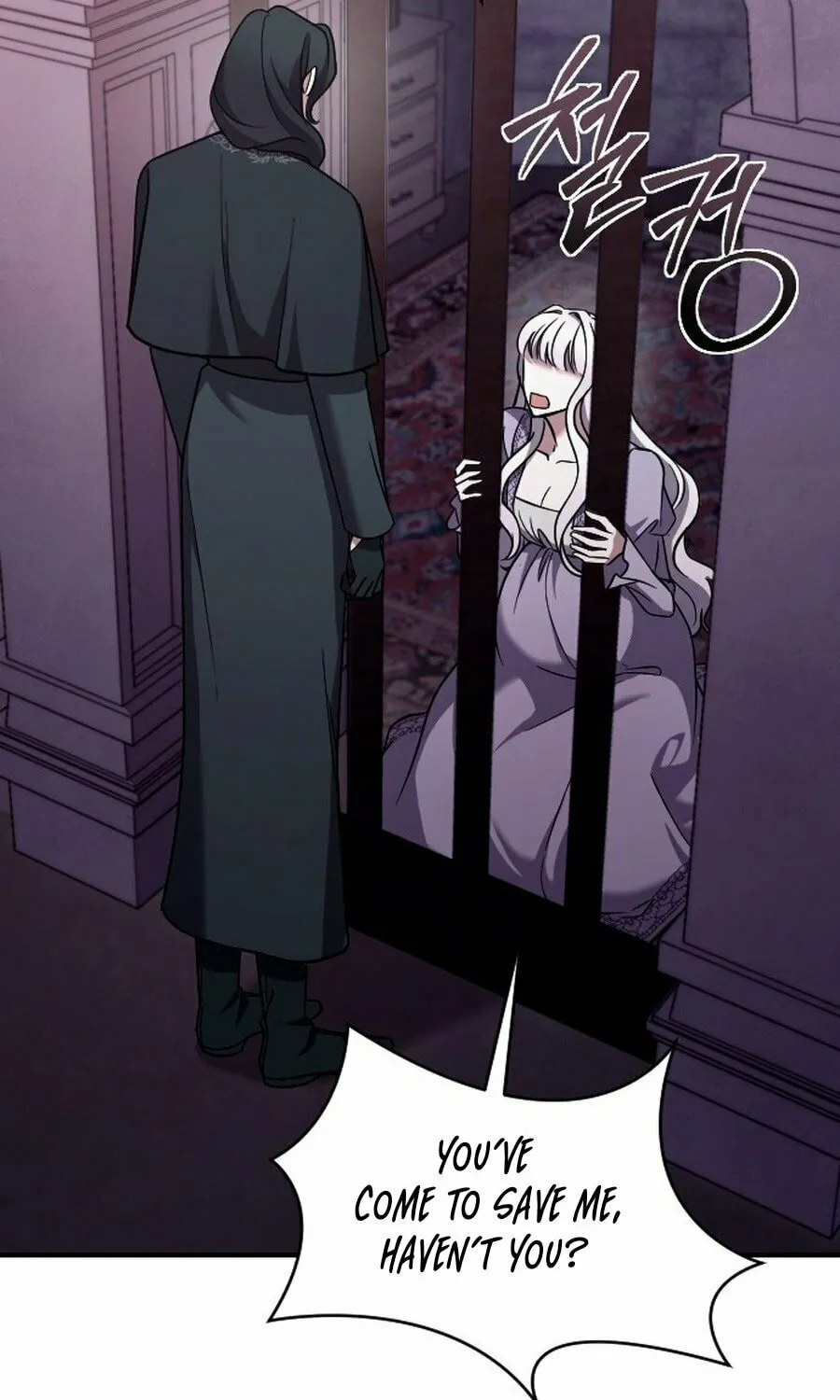 Read The Empress