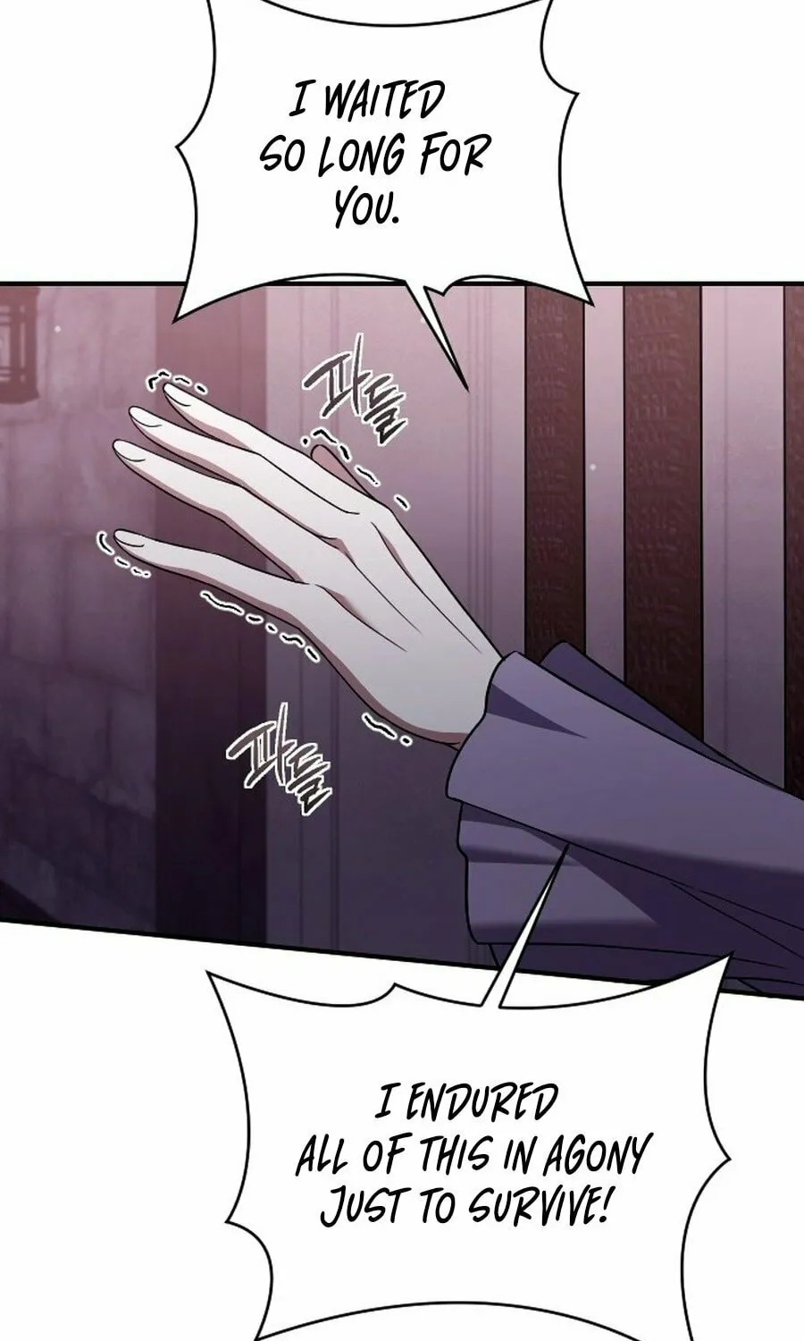 Read The Empress