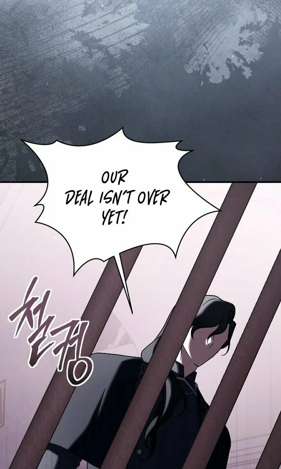 Read The Empress