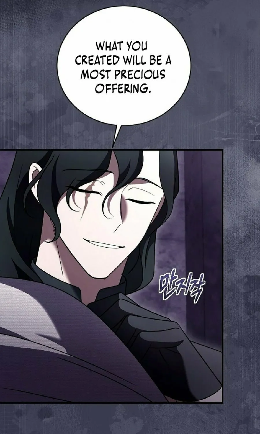 Read The Empress
