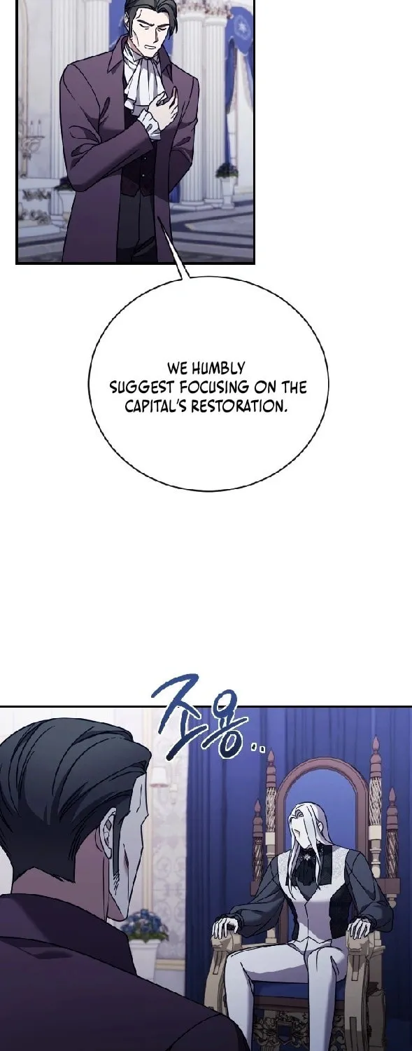 Read The Empress