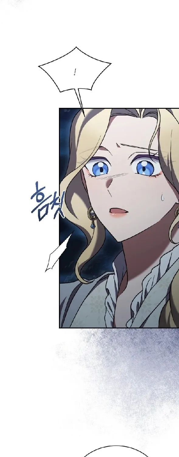 Read The Empress