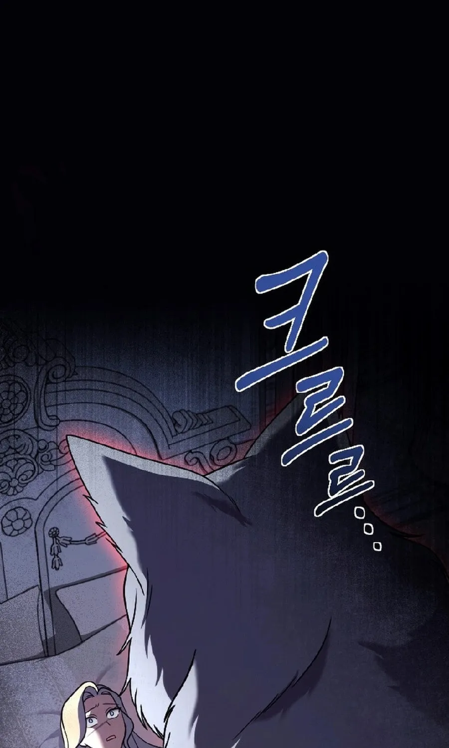 Read The Empress