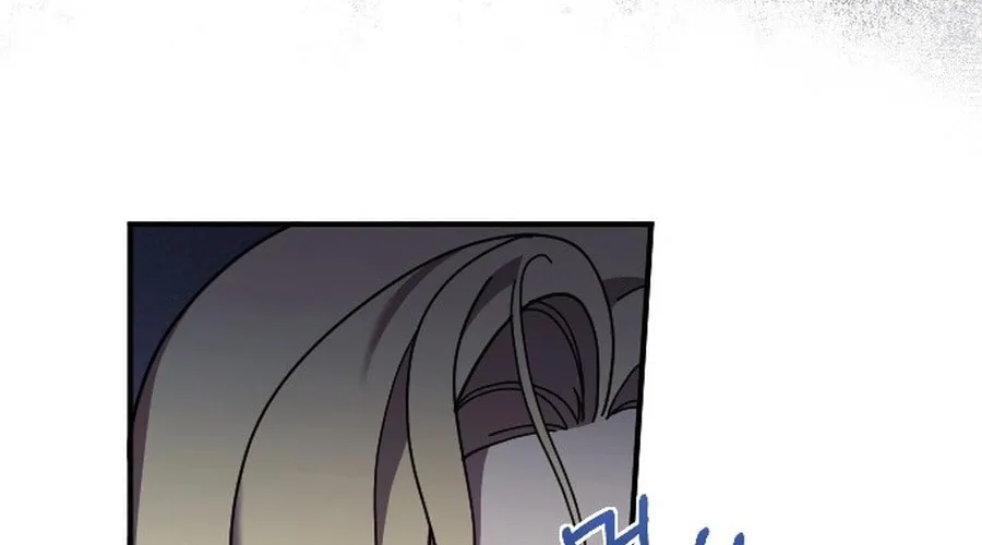 Read The Empress