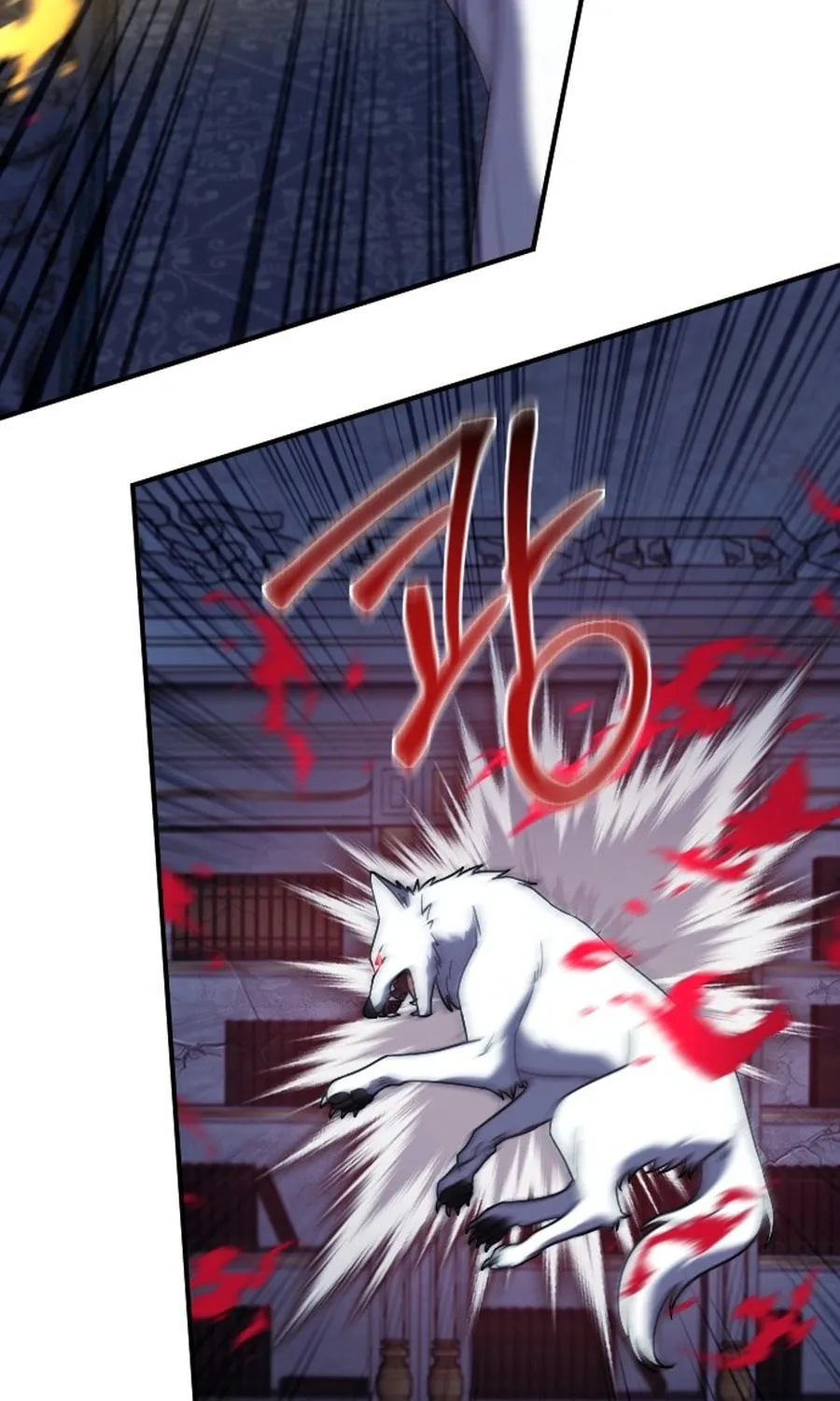 Read The Empress