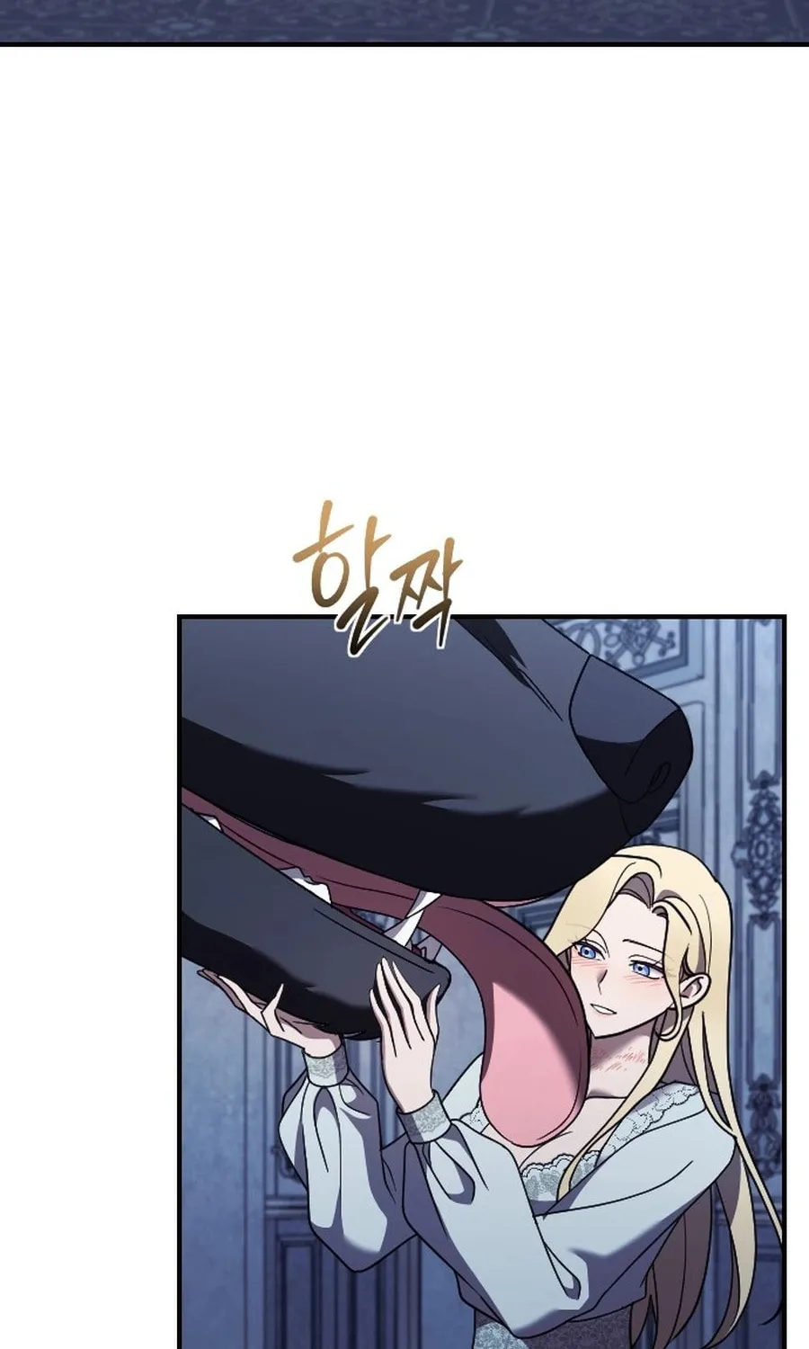 Read The Empress