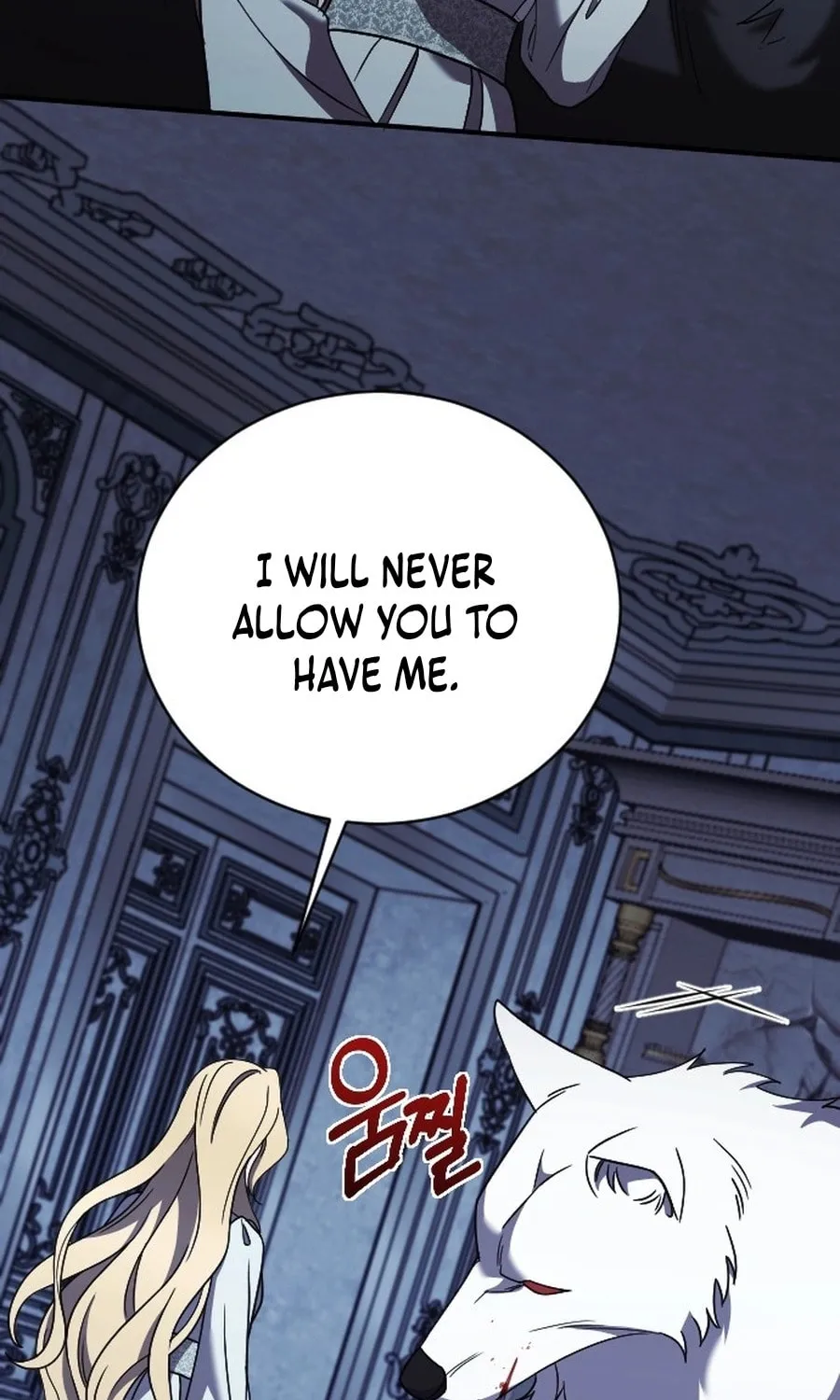 Read The Empress