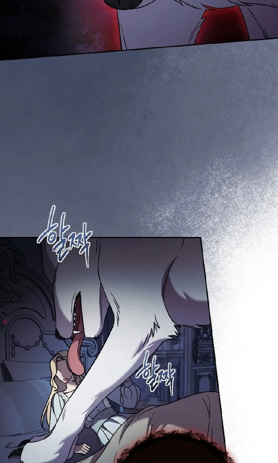 Read The Empress