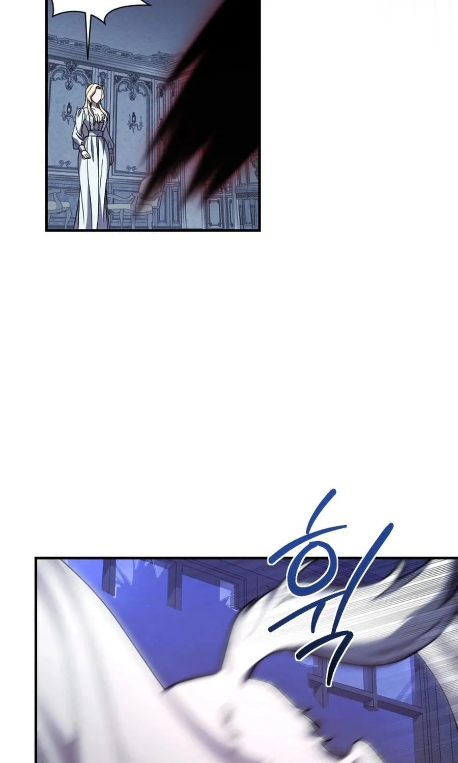 Read The Empress