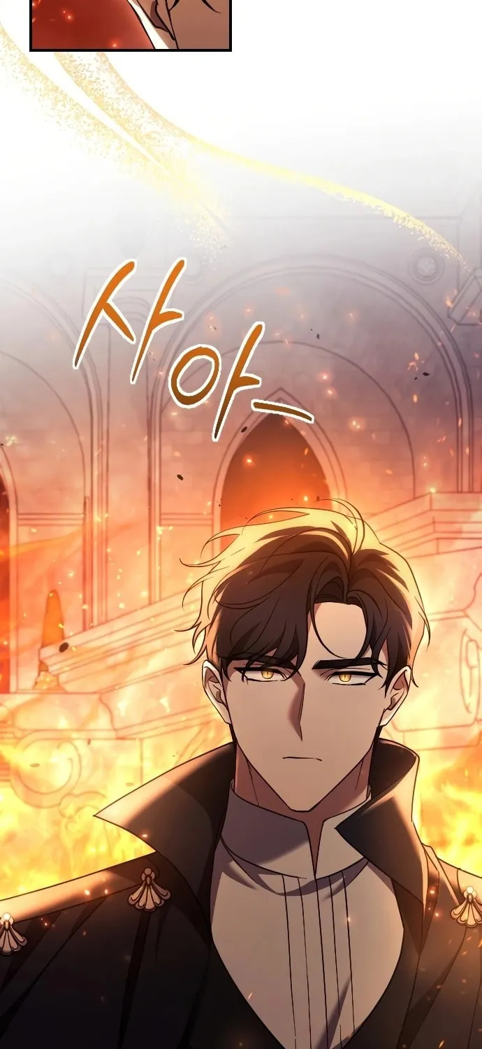 Read The Empress