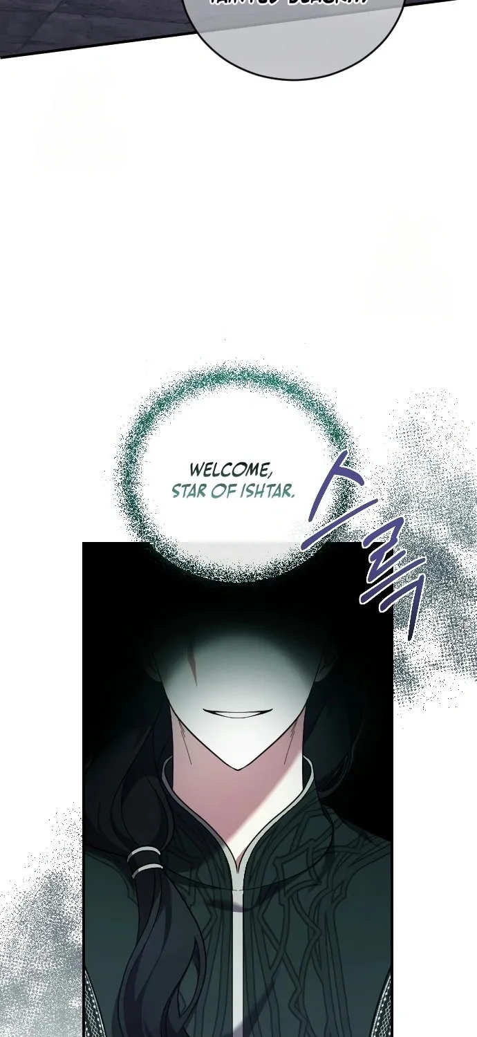 Read The Empress