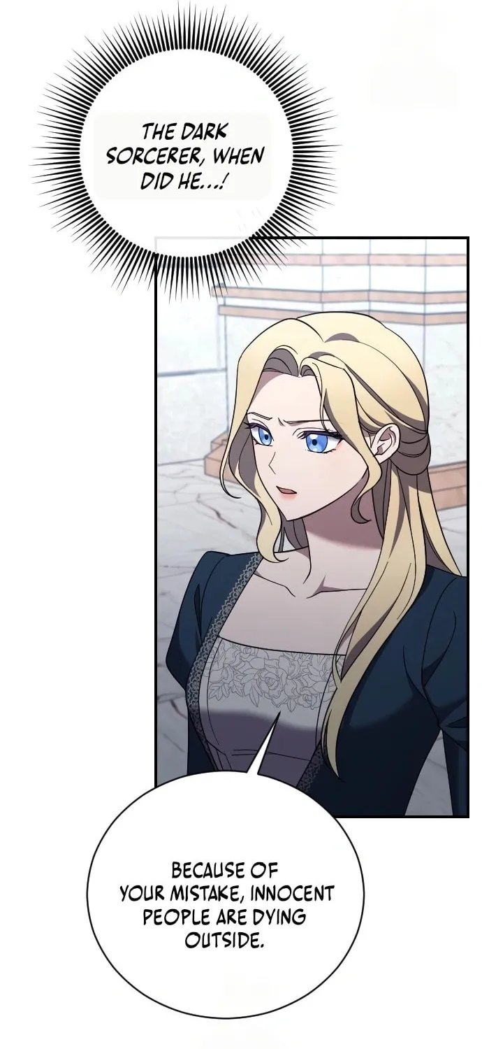 Read The Empress