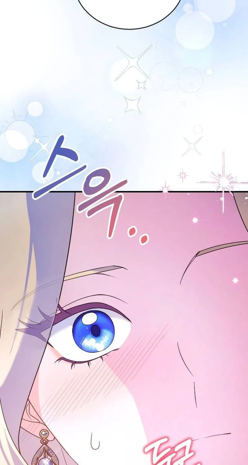 Read The Empress