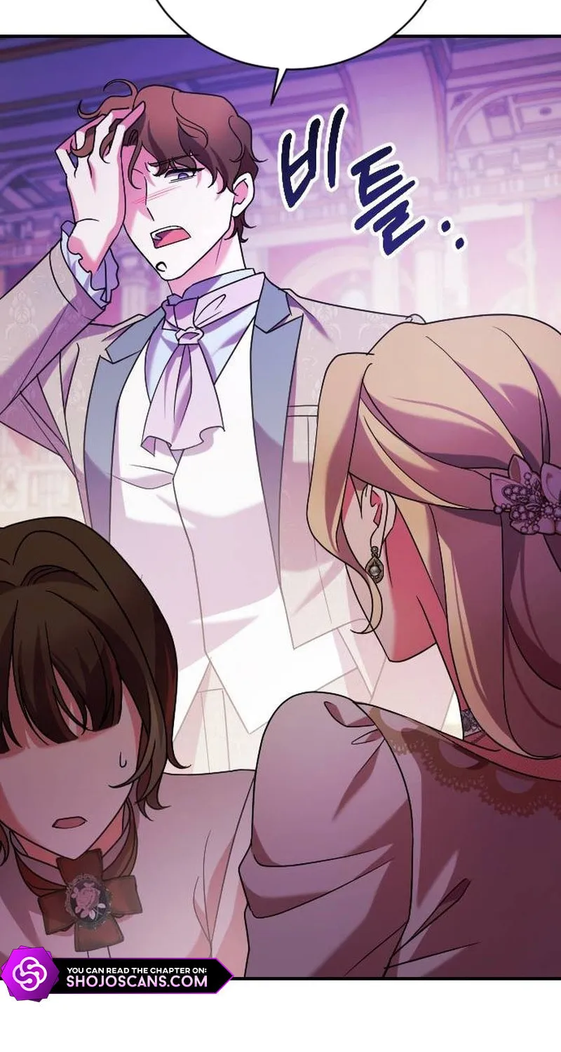 Read The Empress