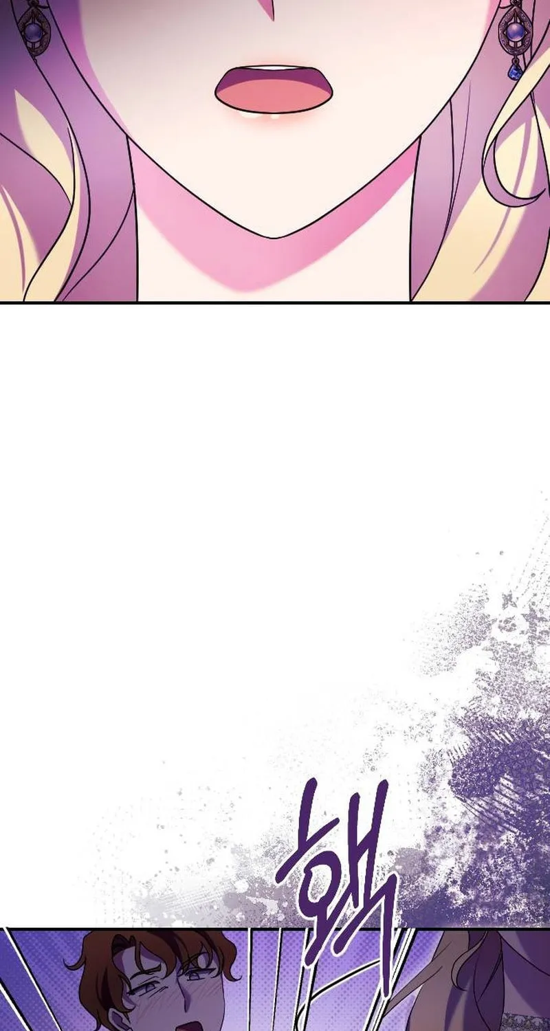 Read The Empress