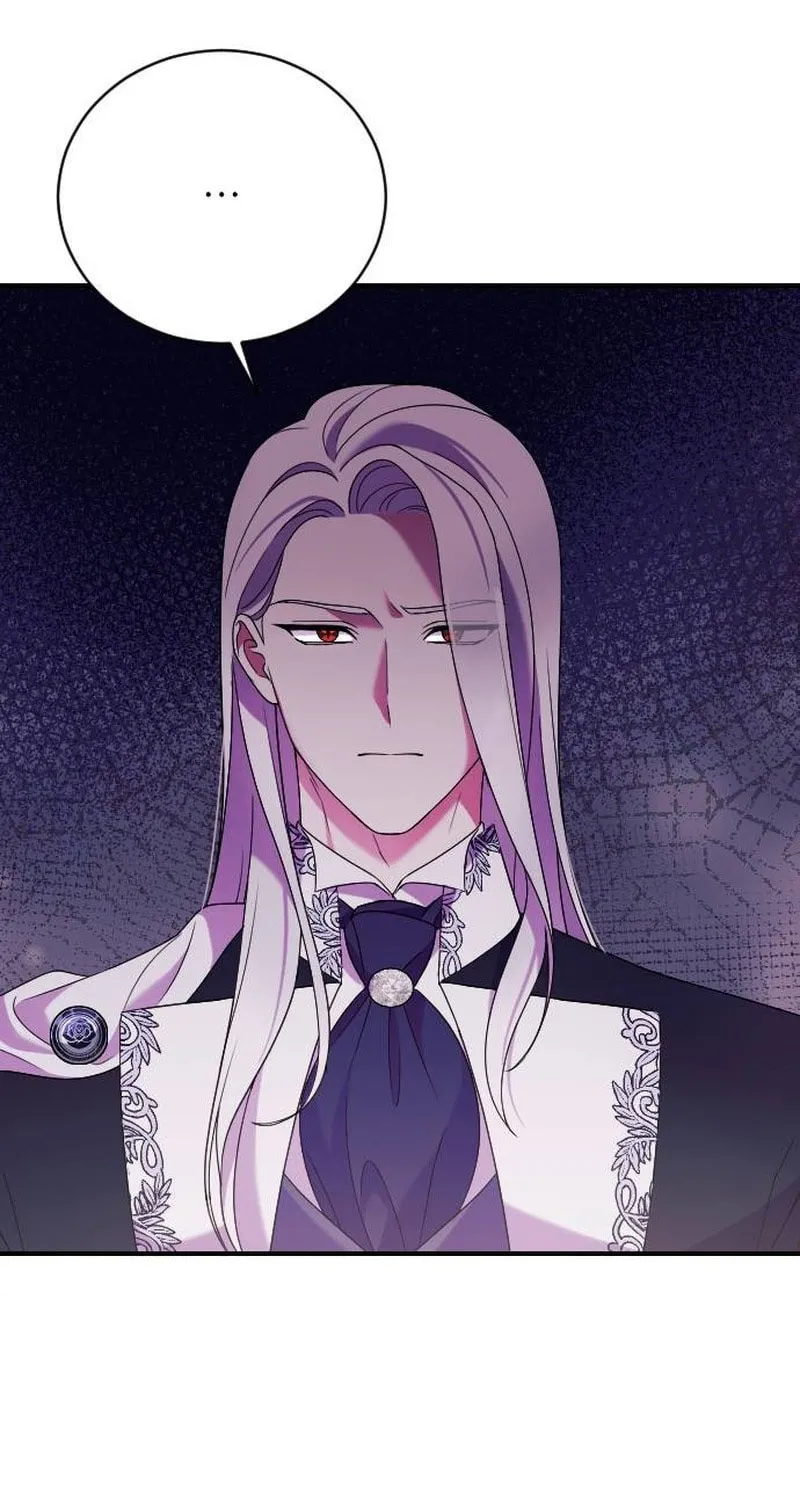Read The Empress