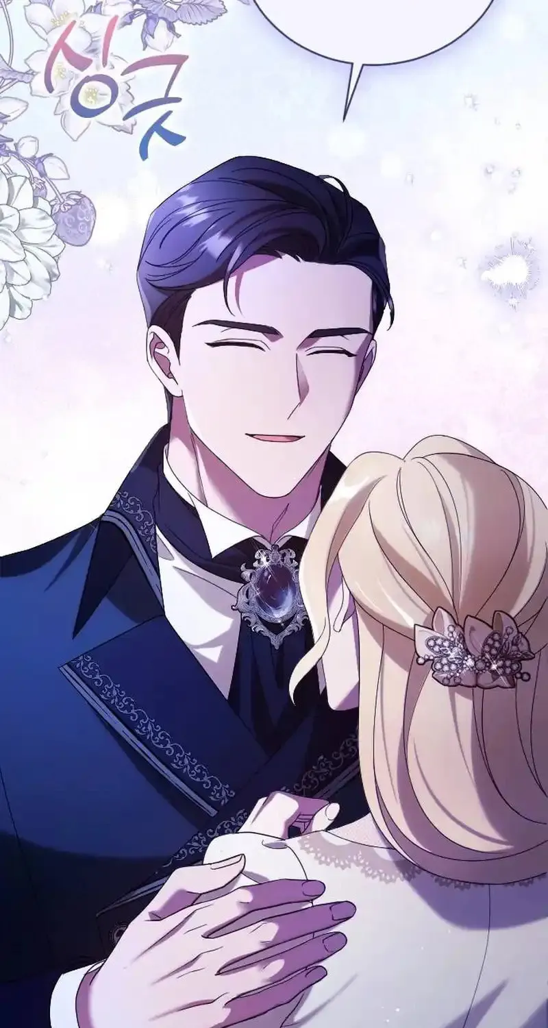 Read The Empress