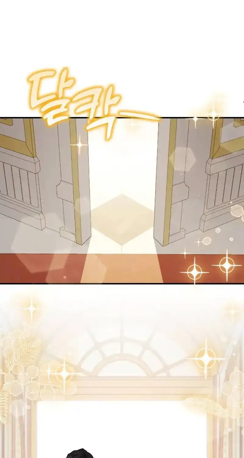 Read The Empress