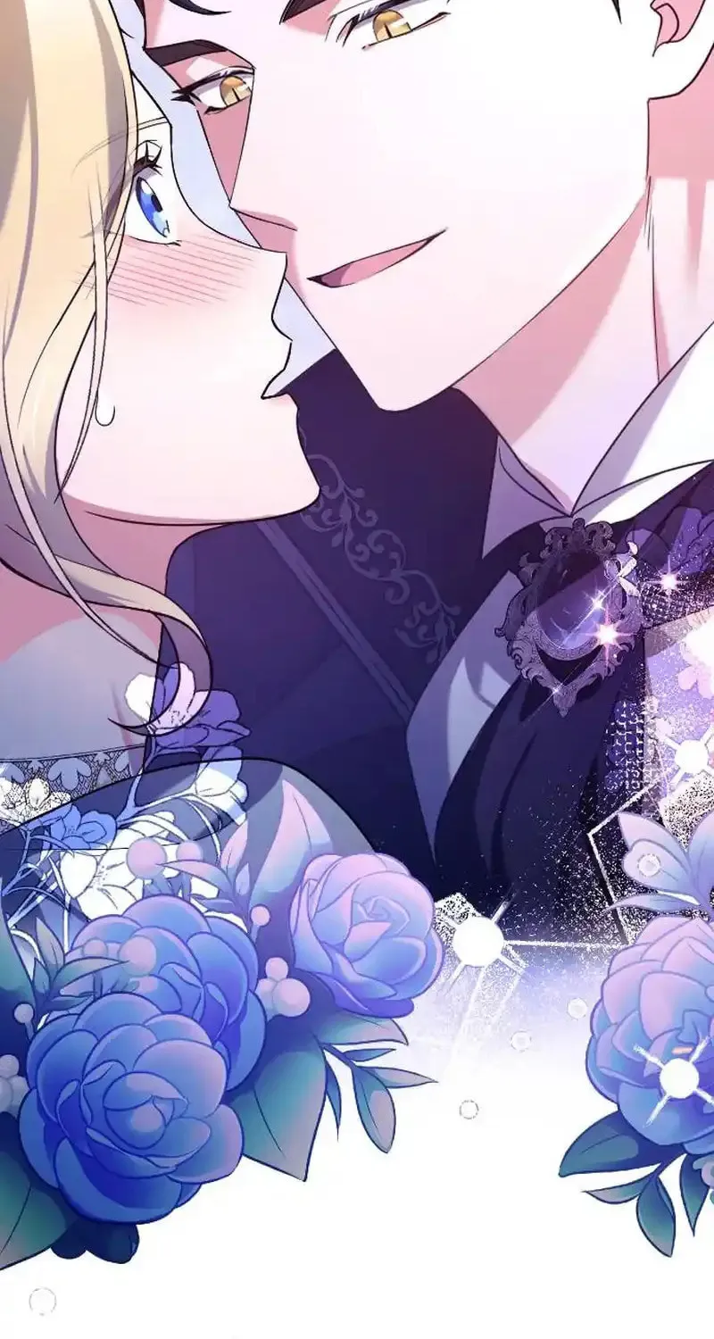 Read The Empress