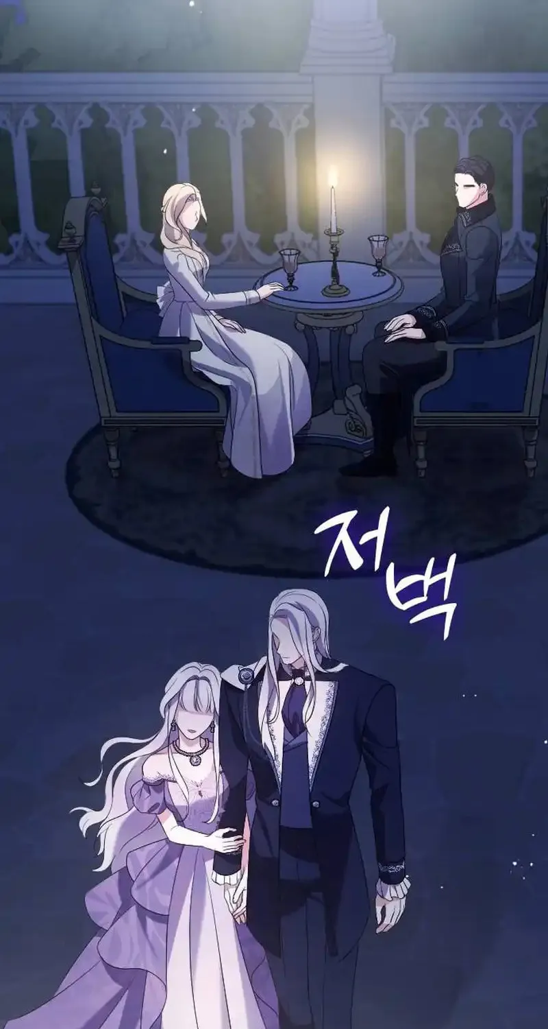 Read The Empress