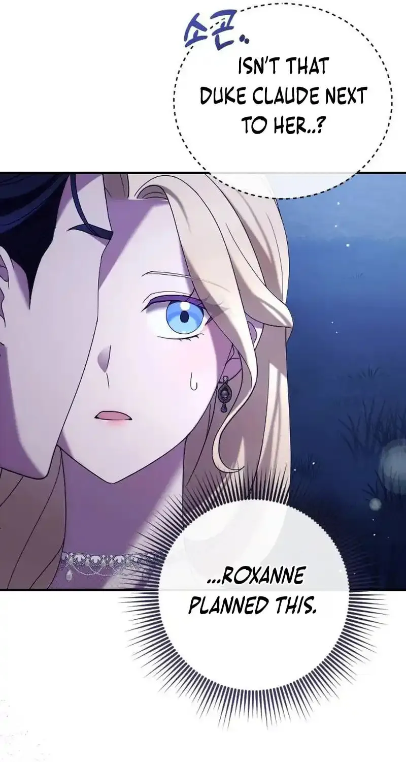 Read The Empress