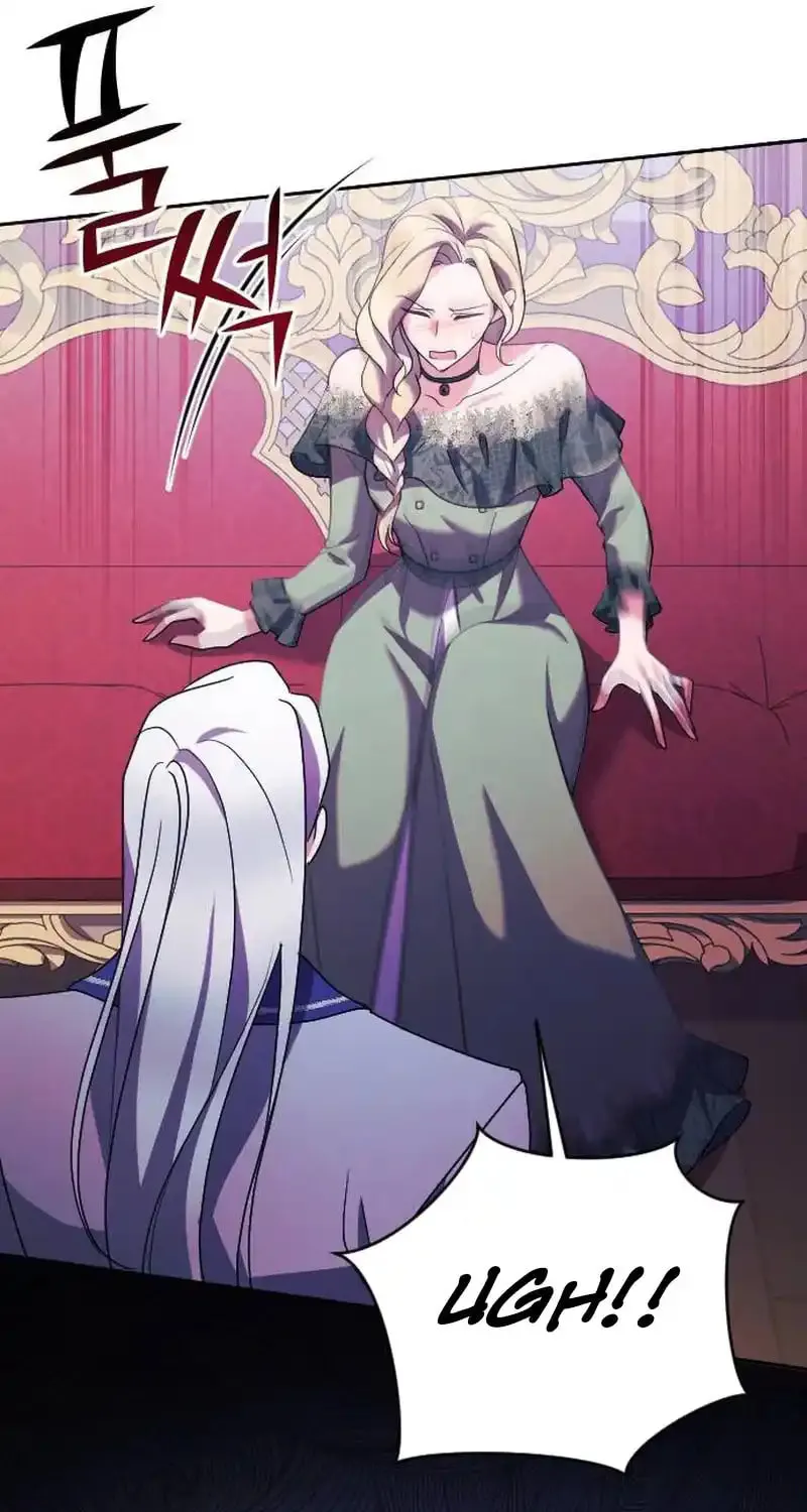 Read The Empress