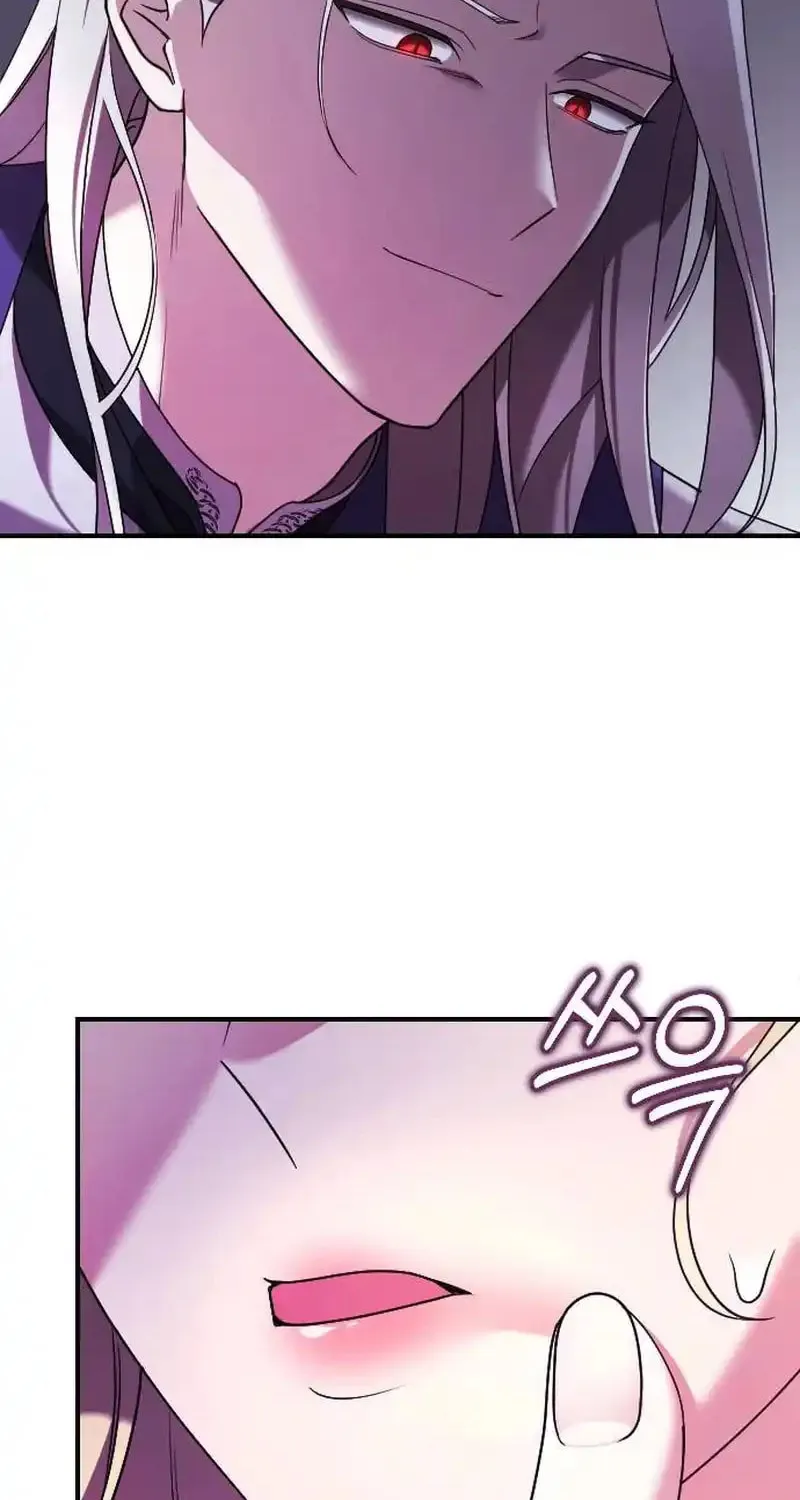 Read The Empress